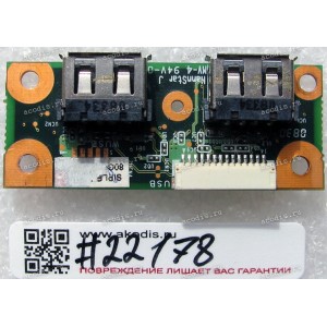 USB board Fujitsu Siemens Amilo Pi 3540 (p/n: 35GEF5000-C0) 
