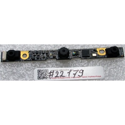 Camera HP Pavilion dv4-1000, dv4-2000, dv7-1000 (p/n 07PC07)