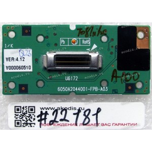 Fingerprint sensor Toshiba Satellite A100 (p/n: 6050A2044001-FPB-A03)