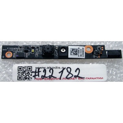 Camera HP Pavilion g4-2000, g6-2000, g7-2000 (p/n 682893-240)
