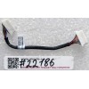 Power Button cable Asus UX50V (p/n: 1414-017C000)
