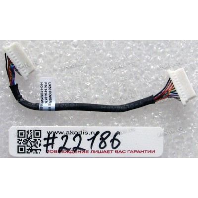 Power Button cable Asus UX50V (p/n: 1414-017C000)