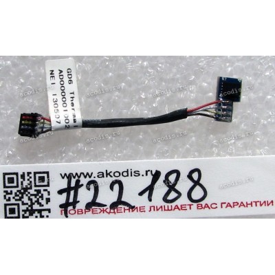 Thermal Sensor board Sony SVF15A (p/n AD000001002)