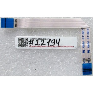 FFC шлейф 14 pin обратный, шаг 0.5 mm, длина 110 mm Switchboard Sony VGN-CR31SR (p/n: DAGD1TH58A0 REV:A) FFC шлейф 14 pin обратный, шаг 0.5 mm, длина 110 mm Switchboard Sony VGN-CR31SR (p/n: DAGD1TH58A0 REV:A)