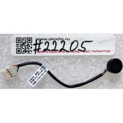 Microphone & cable Lenovo IdeaPad B560, V560 (p/n 23.42346.001)