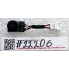 Microphone & cable Acer Aspire One ZG5 (p/n TSA-1208FM-017-001)