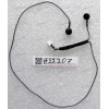 Microphone & cable Lenovo IdeaPad Y510 (p/n 14G140170500LV)