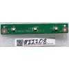LED board Lenovo IdeaCentre C205 (p/n: DA0QUCYB6C0, 3YQUCLB0000, 31048357)
