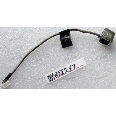 RJ-45 & cable Lenovo IdeaPad S100, S110 8 pin, 130 mm