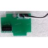 Antenna MAIN & AUX Samsung X10+