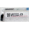 Lid board & cable HP Pavilion dv4-2000 (p/n: LS-4103P, NBX0000B800, 486846-001)