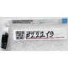 Lid board & cable HP Pavilion dv4-2000 (p/n: LS-4103P, NBX0000B800, 486846-001) Lid board & cable HP Pavilion dv4-2000 (p/n: LS-4103P, NBX0000B800, 486846-001)