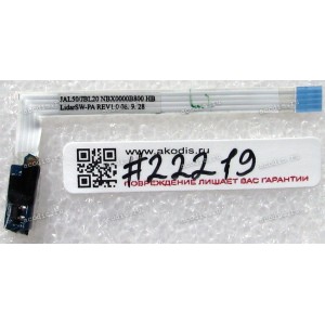 Lid board & cable HP Pavilion dv4-2000 (p/n: LS-4103P, NBX0000B800, 486846-001)