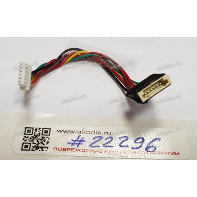 Переходник для установки матрицы с LED подсветкой SM06B-SHJH(HF) 6pin стандартной вместо 6pin Штырьки Samsung LTM238HL01, LTM238HL04, LTM238HL05, LTM238HL06