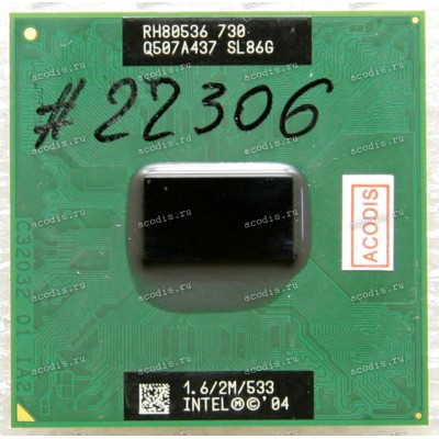 Процессор Socket 479/FC-µPGA Intel Pentium M 730 (p/n: SL86G) (1.60GHz=133MHz x 12, 2MB