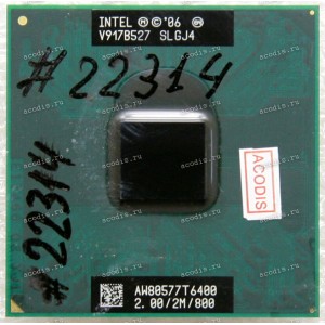 Процессор Socket P (PGA-478) Intel Core 2 Duo T6400 (p/n: SLGJ4) (2.00GHz=200MHz x 10, 2Mb