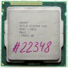 Процессор Socket LGA 1155 Intel Celeron G460 (SR0GR) (1.8GHz, 1*256KiB, 1.5MiB, 32 nm, 35W) SR0GR (Q0), CM8062301088702, BX80623G460, BXC80623G460 