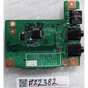 USB & Audio & CardReader board Lenovo IdeaPad V560, B560 (p/n 48.4JW01.011, 55.4JW03.001G)