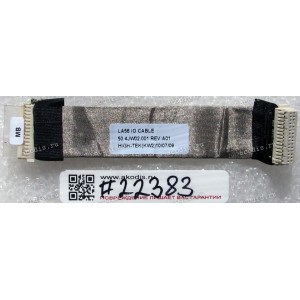 USB cable Lenovo IdeaPad V560, B560 (p/n: 50.4JW02.001) REV:A01