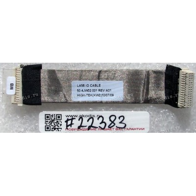 USB cable Lenovo IdeaPad V560, B560 (p/n: 50.4JW02.001) REV:A01