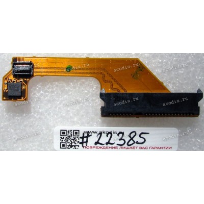 HDD SATA cable Sony VGN-SZ13 (p/n: 1-869-797-21)