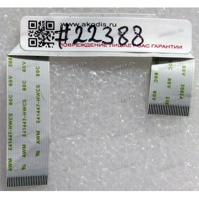 FFC шлейф 24 pin прямой, шаг 0.5 mm, длина 110 mm Sony VGN-SZ340