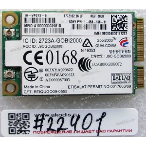 WLAN Mini PCI-E U.FL Qualcomm Gobi 2000 802.11n Sony VPC-X11S1E (p/n: 1-458-166-11) Antenna connector U.FL