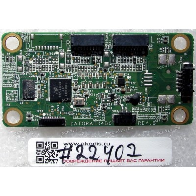 Touchscreen Controller board Dell Inspiron One 2305, 2310 (p/n: DATQRATH4B0, TQRM10490AJ9) 