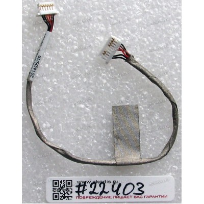 Camera cable Dell Inspiron One 2305, 2310 (p/n: 1414-070N0A2) Right