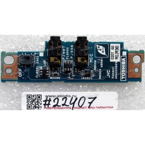 Audio board cable Toshiba Portege R100 (p/n: A5A000609)