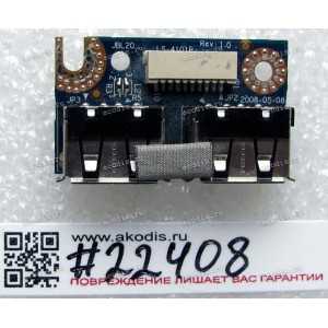 USB board HP Pavilion dv4-1000 (p/n: 4559KC32L01, LS-4101P)