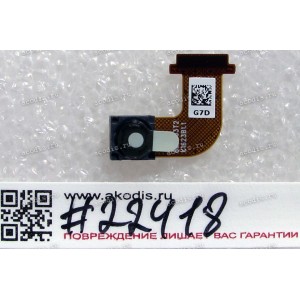 Camera 5M pixel Asus T305CA (p/n 04081-00155700)