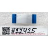 FFC шлейф 18 pin прямой, шаг 0.5 mm, длина 25 mm TouchPad Sony VGN-FE41E