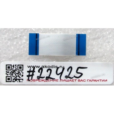 FFC шлейф 18 pin прямой, шаг 0.5 mm, длина 25 mm TouchPad Sony VGN-FE41E