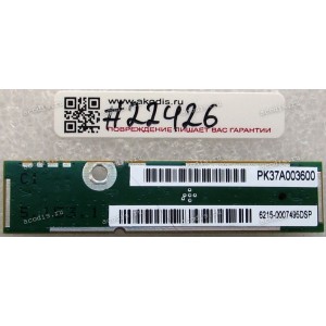 Touchscreen board HP TouchSmart 520 (p/n: P005262 REV A) Touchscreen board HP TouchSmart 520 (p/n: P005262 REV A)