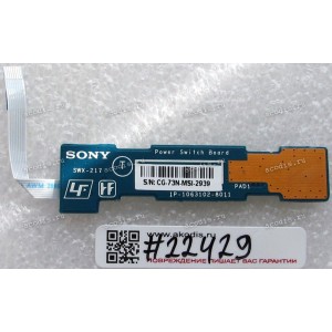 Power Button board Sony VGN-FE (p/n: 1P-1063102-8011)