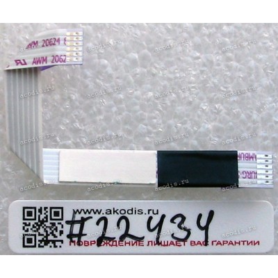 FFC шлейф 6 pin прямой, шаг 1.0 mm, длина 80 mm TouchPad Toshiba Satellite L750, L750D, L755, L755D
