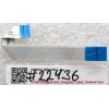 FFC шлейф 6 pin прямой, шаг 1.0 mm, длина 70 mm Toshiba Satellite C850, C850D