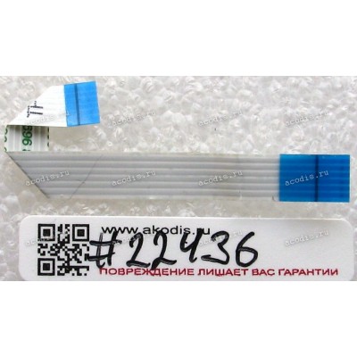 FFC шлейф 6 pin прямой, шаг 1.0 mm, длина 70 mm Toshiba Satellite C850, C850D