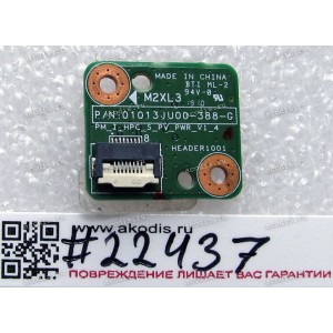 Power Button board HP Pavilion G62 (p/n 01013JU00-388-G)