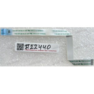 FFC шлейф 14 pin прямой, шаг 0.5 mm, длина 135 mm TouchPad board Toshiba Satellite P300D