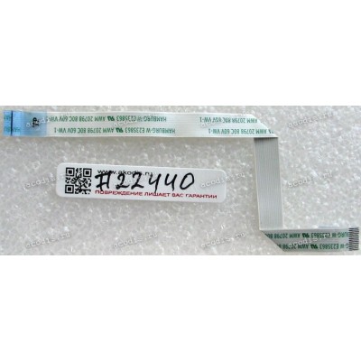 FFC шлейф 14 pin прямой, шаг 0.5 mm, длина 135 mm TouchPad board Toshiba Satellite P300D