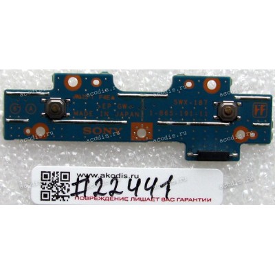 TouchPad Mouse Button board Sony PCG-6GHP, VGN-S4HRP (p/n: 1-865-191-11)