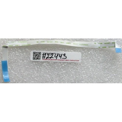 FFC шлейф 10 pin прямой, шаг 0.5 mm, длина 160 mm TouchPad Sony VGN-S4HRP, PCG-6GHP