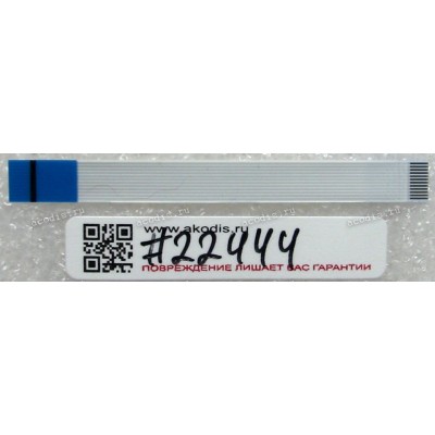 FFC шлейф 12 pin обратный, шаг 0.5 mm, длина 60 mm TouchPad Sony VGN-S4HRP, PCG-6GHP