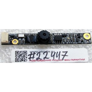 Camera HP Pavilion dv2000 (p/n: 001-05737L-C01)