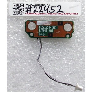 Power Button board & cable Toshiba Satellite C650, C650D, C655, C655D (p/n 6050A2334801, 6050A2440601)