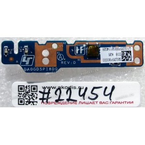 Power Button board Sony SVF15, SVF14 (p/n DA0GD5PI8D0, 32GD5PB0000)