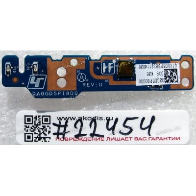 Power Button board Sony SVF15, SVF14 (p/n DA0GD5PI8D0, 32GD5PB0000)