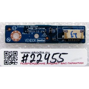 LED board Lenovo IdeaCentre C260 (p/n: ZAA00 LS-B002P, FRU 90007024)